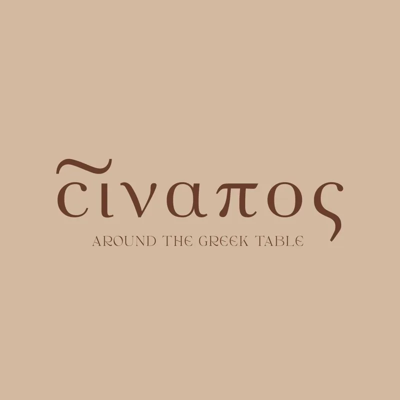 Cinapos Athens restaurant Athens